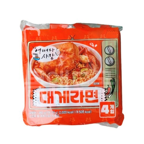 깊은 바다의 풍미를 담은 한 그릇, 어쩌다사장 대게라면 솔직 담백 리뷰 대게라면