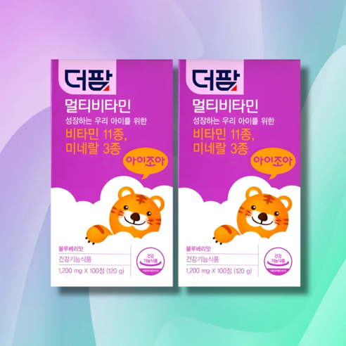 블루베리맛 츄어블정 [약국전용] 더팜 멀티비타민정 100정 x 2박스