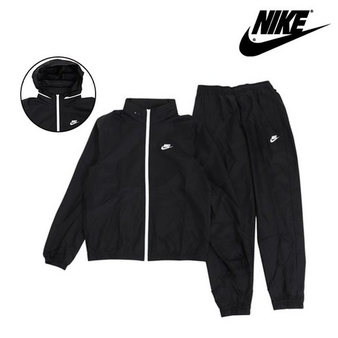 나이키 바람막이 상하의세트 우븐트랙슈트 DR3338