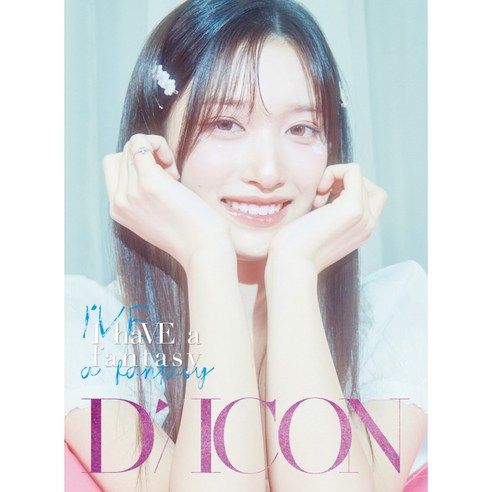 아이브 디아이콘 B타입 IVE DICON VOLUME : I haVE a dream I haVE a fantasy _ B TYPE, 이서 아이브미공포 아이브 디아이콘 B타입 IVE DICON VOLUME : I haVE a dream I haVE a fantasy _ B TYPE, 이서 아이브미공포