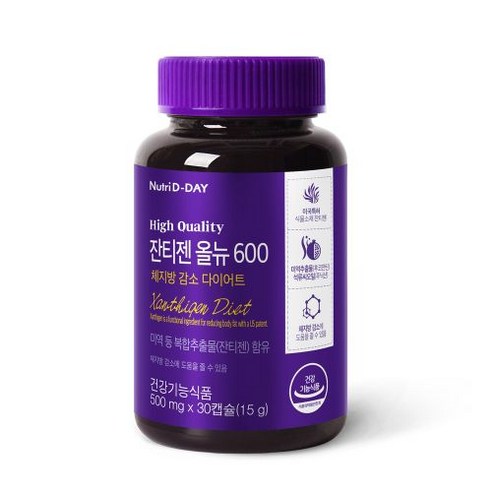 뉴트리디데이 잔티젠 올뉴 600 체지방 감소 다이어트 15g, 30정, 1개