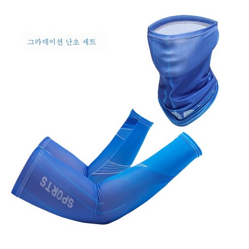 ZZJJC 프린트아이스슬리브세트남녀선소매맨투맨 선그라데이션아이스크림장갑, 그라데이션 세트