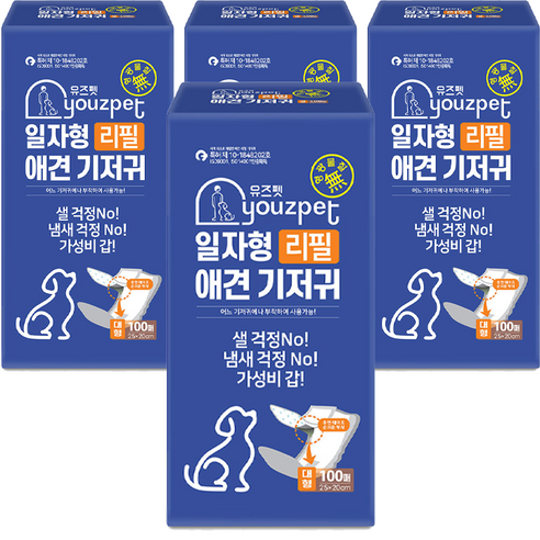 유즈펫 일자형 강아지 기저귀 100p, 대형, 4팩
