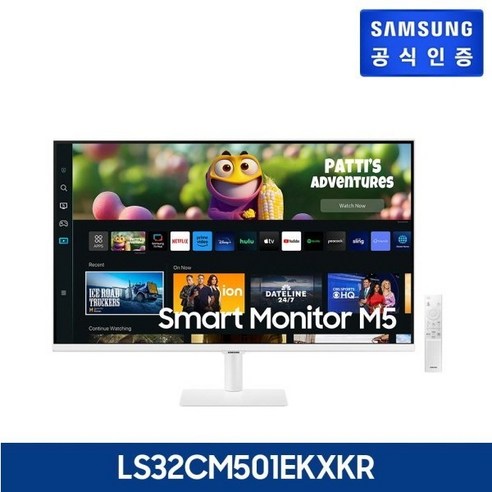 삼성전자 SMART M5 S32BM501/32인치 화이트 스마트TV 모니터, 1