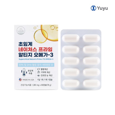 심해의 생명력을 담아, 당신의 건강한 내일을 응원합니다.