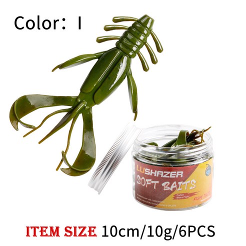 6마리 소프트 미끼 소프트 벌레 새우 10cm10g 미끼 실리콘 테이프 비린내 루아 미끼 가짜 미끼 5P, I 6마리 묶음