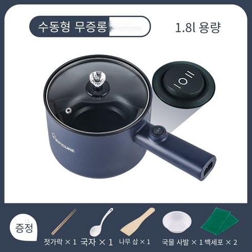 다기능 전기 밥솥 단일 냄비 가정용 휴대용 전기 냄비 사람 냄비 기숙사 냄비, 1.8Shengbao블루수동, 하나
