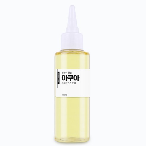 발향력 좋은 프래그런스 오일 원액, 47.아쿠아, 100ml, 1개