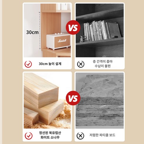 BILIMO 코너 책장: 공간을 예술로 승화시키는 마법