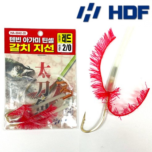 해동조구사(HDF) HA-3042 3043 3044 텐빈 아가미 틴셀 갈치 지선 3본입, 실버-2/0, 1개