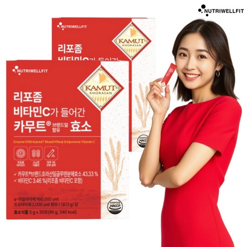 카무트 효소 뉴트리웰핏 리포좀 비타민C가 들어간 카무트효소, 2개, 90g