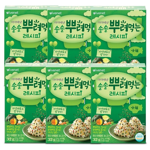 아이배냇 솔솔 뿌려먹는 레시피, 야채, 6개, 32g