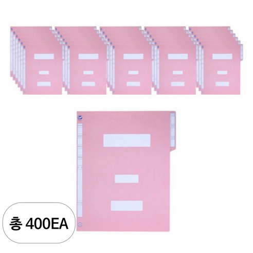 에코청운 종이 정부화일 A4, 분홍, 400개