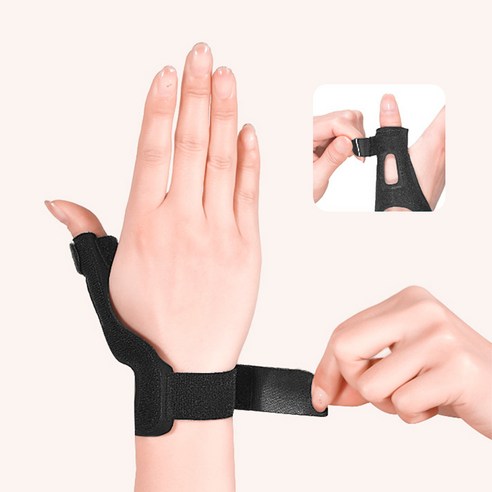 섬세한 지지, 자유로운 움직임 - 코지스 엄지손가락 보호대