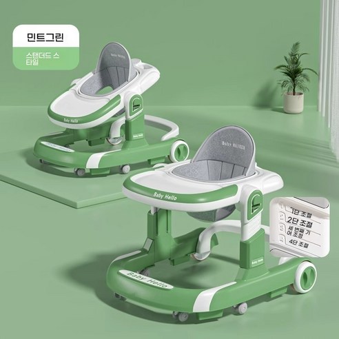 보행기 추천 상품AOUDK o형 다리 방지 다용도 보행기 아기 보행기 접이식 차 유아 용품 제품 사진