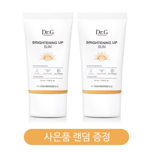 닥터지 브라이트닝 업 선 SPF50+ PA+++ 50ml 1+1