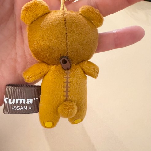 리락쿠마 키링, 작은 행복을 더하는 마법