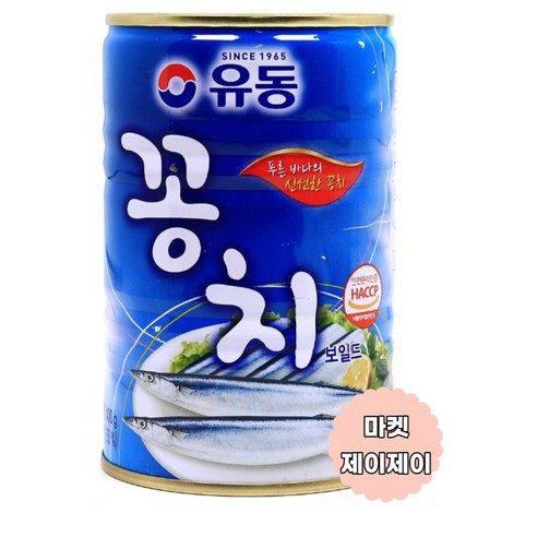 유동 꽁치보일드, 400g, 25개