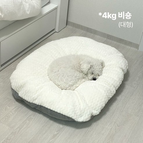 부드러움, 스타일, 편안함, 청소 용이성을 갖춘 와우독 강아지 극세사 커버분리 방석