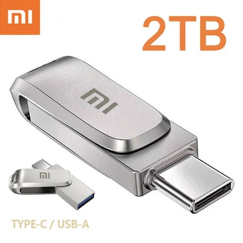 미니PC  샤오미 USB 디스크 (넘버3) 2TB 2테라 (0003) 대용량 USB 3.0 USB 2in1 C타입 OTG 젠더 휴대폰 컴퓨터 상호 전송 휴대용 메모리 생활 방수, 샤오미 USB (넘버 3) 0003