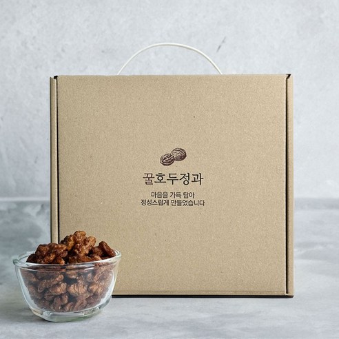 대용량 선물용 호두정과 호두강정 단체 선물 세트 답례품, 3개, 50g