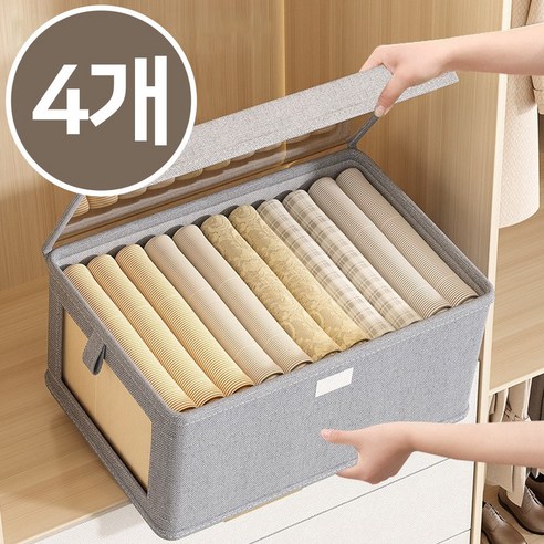 아모르주 옷 정리 수납함 먼지커버 수납 정리함, 소프트 그레이 4개