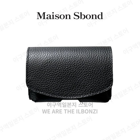 小物 Maison Sbond Amy black Amy Black | Maison Sbond