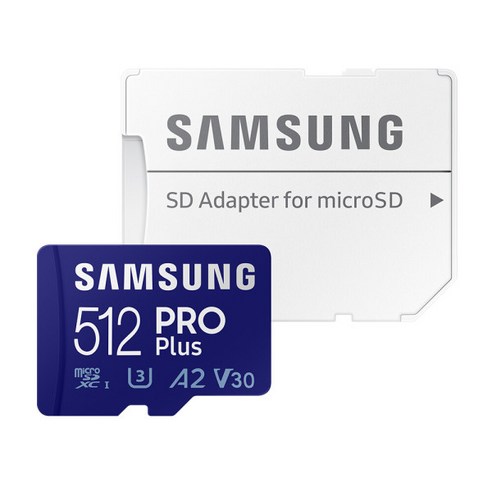 삼성전자 마이크로 SD PRO Plus MB-MD512KA/KR, 512GB 휴대폰 액세서리