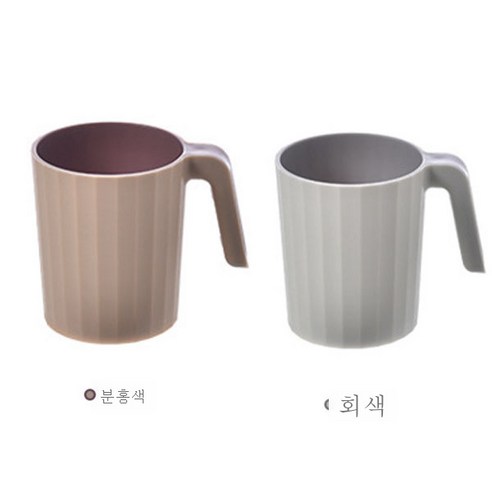 DFMEI 양치컵 컵 칫솔 커플 치아 컵 워시, [손잡이 포함] 파우더 + 그레이 커플 컵