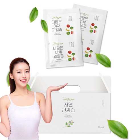 자연애담 해톡주스 가벼운 아침 야채 빼빼주스