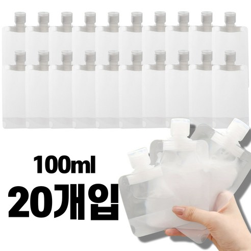 WMWM 여행용 공병 파우치 세트, 20개, 100ml