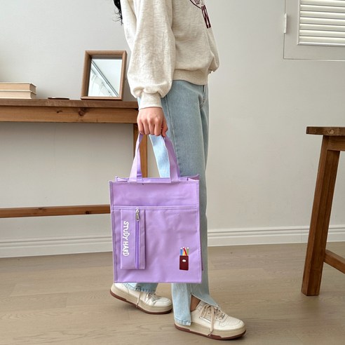 집공감 실내화가방 중학생 초등 신발주머니 유치원 보조가방 4color