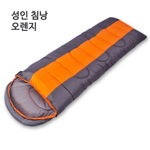 KaiBaOh 캠핑용 겨울 침낭 세트, 성인용 1~2인용 쿨링 방지, 녹색 극동계침낭