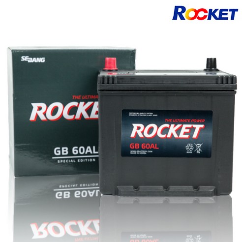 로케트 GB 60AL 아반떼XD HD 포르테 프라이드 소울 레이 배터리의 탁월한 성능과 내구성