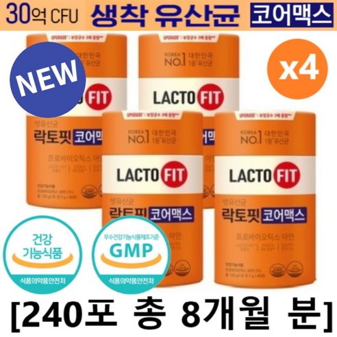 종근당건강 락토핏 생유산균 코어맥스, 4개, 111g