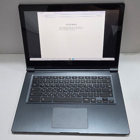 S급 크롬북으로 가볍게 생산성 UP!