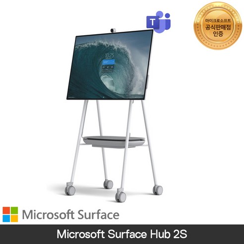 마이크로소프트 Surface Hub 2S 전자칠판/무상보증2년