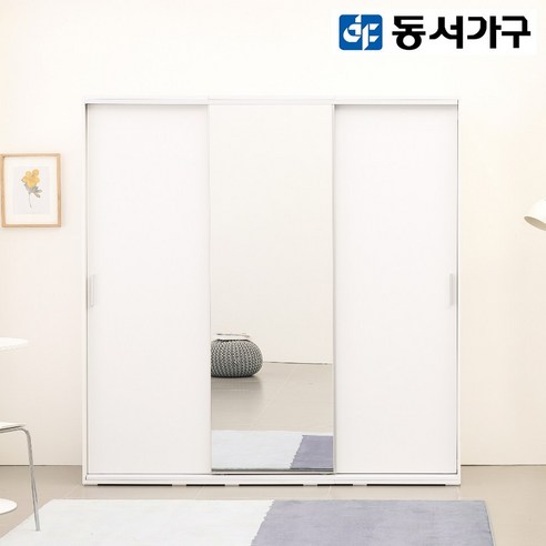 동서가구 큐브 1800 뎀퍼2 거울도어 옷장(행거형) DF923505, 화이트