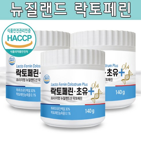 The큰나무 락토페린 초유+, 락토페린 초유+ 140gx1통(4주분), 1개