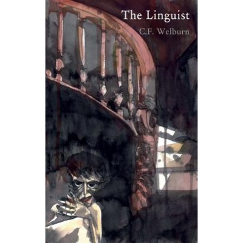 (영문도서) The Linguist Paperback, Independently Published, English, 9781072202660