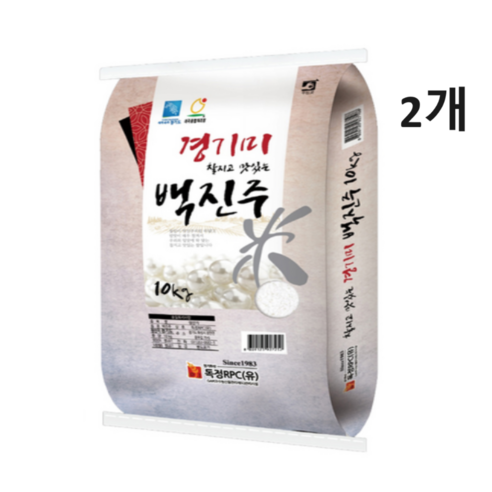 경기미 백진주쌀 4kg 상등급 2023년 햅쌀, 1개