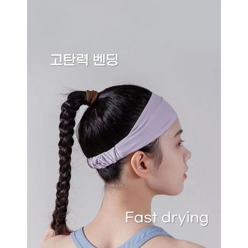 헬스 크로스오버의 완벽한 정수: 운동과 스타일의 완벽한 결합