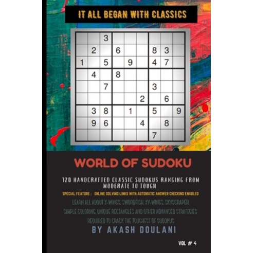 World of Sudoku: Vol # 4 Paperback, Independently Published, English, 9798734585894