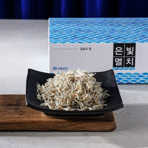 내고향맛기차 정치망 멸치 세멸 지리 명절 선물세트, 1개, 1kg