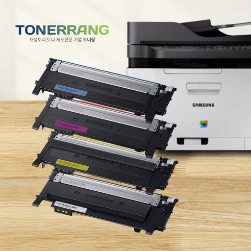 토너랑 삼성 재생토너 CLT-404S SL-C480W C432 483 433 483FW, CLT-K404S (검정), 완제품 구매, 1개