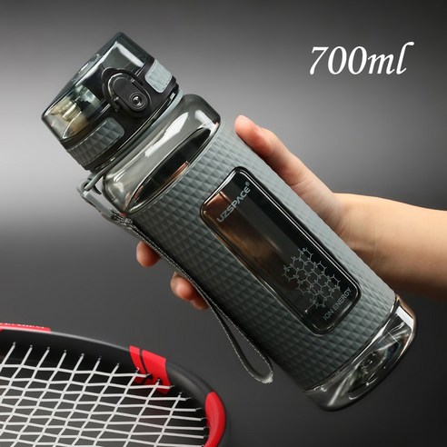 [시요] 물병 BPA 프리 대용량 누수 방지 식수 주전자 캠핑 스포츠 운동 및 야외 활동용, 700ml Gray