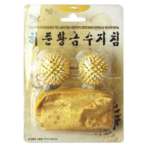 손 안의 건강, 황금빛 지압의 시작: 허준 황금 수지침 2P
