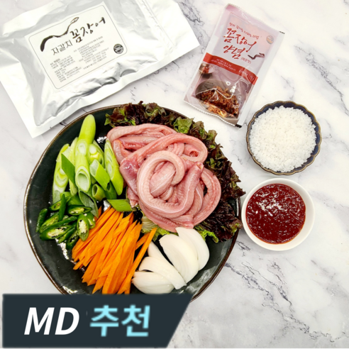 [고니네농수산] 최상품 자갈치 손질 꼼장어, 2개, 1kg
