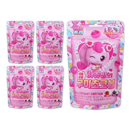 해호 캐치티니핑 하츄핑의 새콤달콤 구미 초코볼 캐릭터 티니핑씰 포함, 5개, 50g