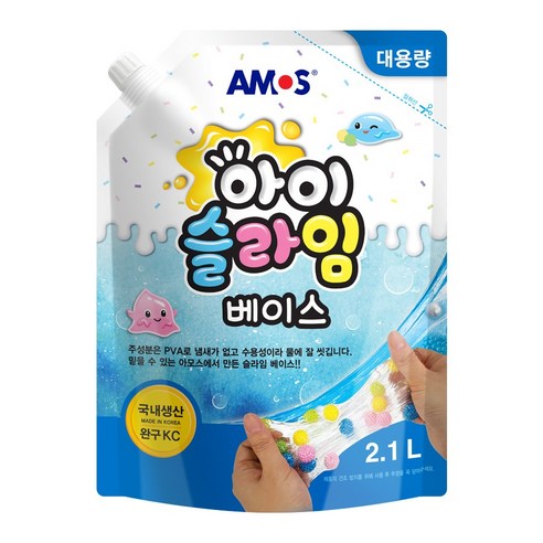   아모스 아이슬라임 베이스 2.1L, 1개